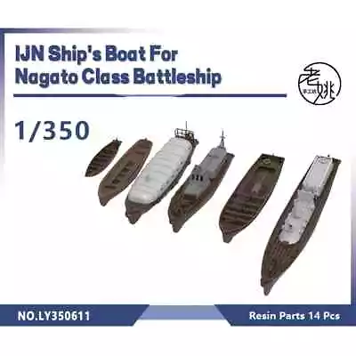 Yao's Studio LY350611 1/350 Model IJN Ship's Boat For Nagato Class Battleship • $11.99