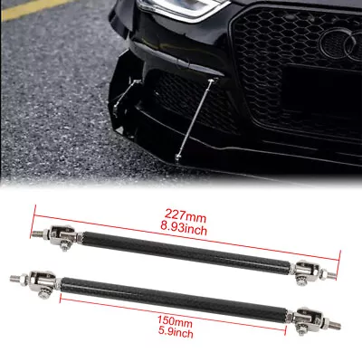 2pcs Universal Car Bumper Lip Splitter Carbon Rod Strut Tie Bar Support 15CM • $18