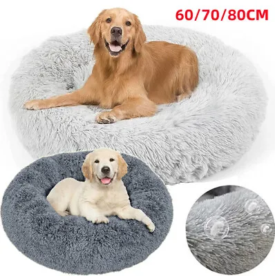 Comfy Calming Donut Extra Large Dog Cat Beds Warm Bed Pet Round Plush Washable • £14.99