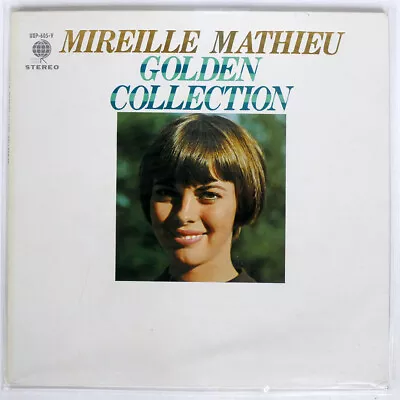 Mireille Mathieu Golden Collection Overseas Uxp605v Japan Vinyl Lp • $4.99
