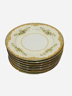 Yamaka Tahimi Salad Plates Made In Occupied Japan 7 5/8” Set Of 8 Vintage • $69.95