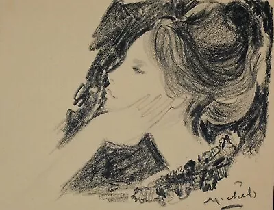Janie Michels - Drawing Original - Charcoal - Autoportrait 3 • £234.76