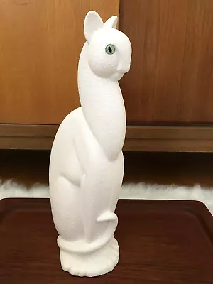 Vintage 15  ROYAL HAEGER Egyptian WINKING CAT Art Deco MCM Textured WHITE #616 • $135