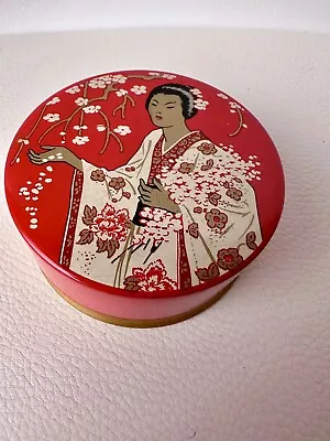 Vintage 1960 Madame Butterfly Pure Silk Typewriter Ribbon Royal #10 Tin • $8.99