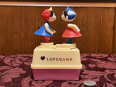 Vintage Battery Opd LOVE BANK Kissing Kids Savings Toy WORKS Missing Batry Panel • $20.24