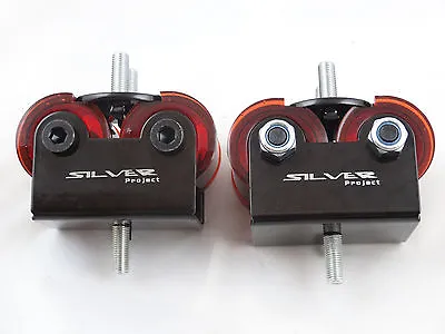 Solid Engine Mounts  Fit SKYLINE GT R33 R34 Hicas Neo Rwd Turbo • $147.85