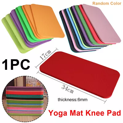 $9.85 • Buy Yoga Mat Knee Pad Pilates Floor Workout Foam Cushion Reduce Joint Pain Protector