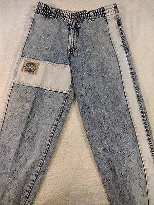 Vtg Levis Men's 34 Sport Jeans 90's Acid Wash Elastic Stonewash Jogger Cuff Rare • $49.99
