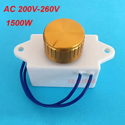 1500W AC 110V-260V Power 2 Wired Connect Variable Speed Motor Controller Switch • $5.98