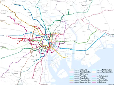 Tokyo Japan Metro System Subway Diagram Transit Map Train English PICK SIZE • $23.99