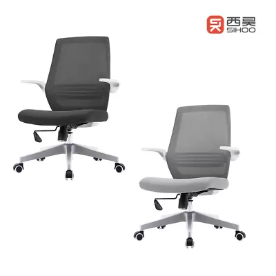 $146.99 • Buy SIHOO M76 Ergonomic Office Chair Swivel Desk Chair Height Adjustable Mesh Back C