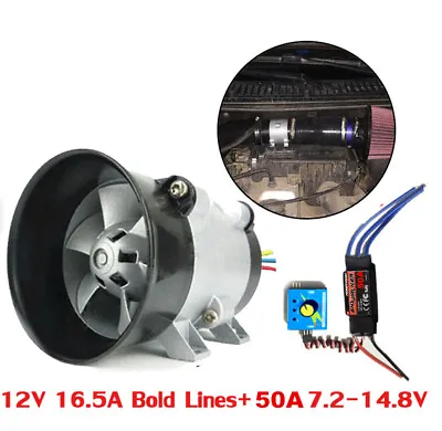 12V Car Electric Turbo Supercharger Kit Air Intake Fan Boost W/50A Brushless ESC • $75.79