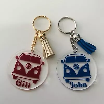 Personalised Camper Van Keyring • £3