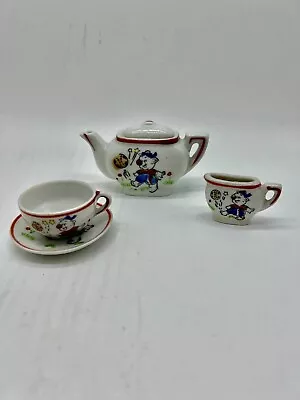 Vintage Miniature Teapot Creamer Cup And Saucer Little Pig Playing Ball Japan • $12