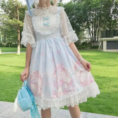 I Women Pleated Cosplay Girl Lolita Princess Dress Kawaii Jumper Skirt Lace Cute • £28.99