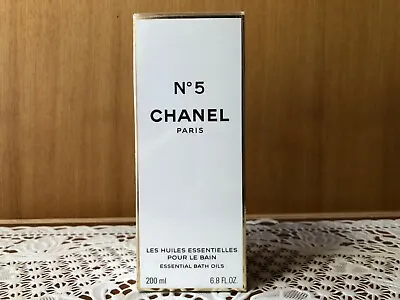  200ml CHANEL No 5 Essential Bath Oil New Sealed FREE DELIVERY • £175.97