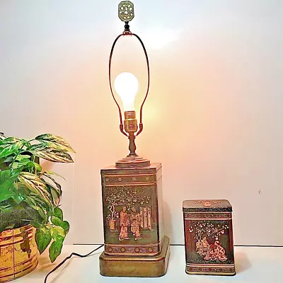 Vintage Frederick Cooper Asian Tea Caddy Tin Table Lamp Bonus Oriental Tin! • $95