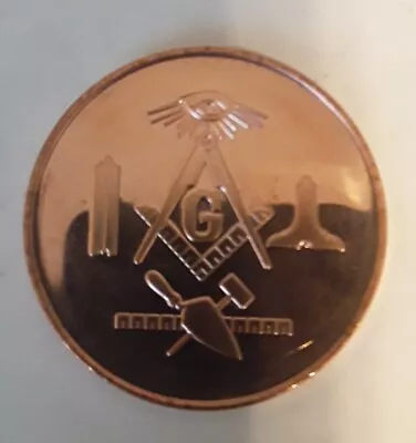 Masonic Coin Freemason Token .999 Fine Copper Master Mason Challenge Coin • $4.95