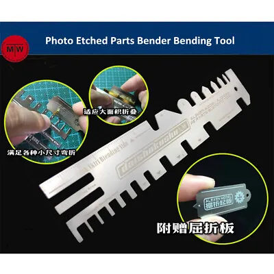 Alexen Model Ship Tank Photo Etched Parts Bender Bending Folding Tool AJ0086 • $10.50