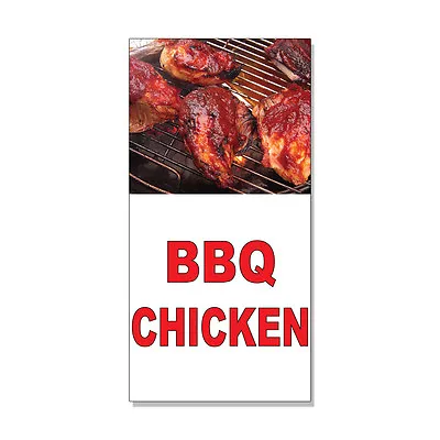 Bbq Chicken Red Food Bar Restaurant Food Truck  DECAL STICKER Retail Store Sign • $9.49