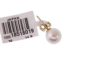 MIKIMOTO Blue Lagoon 14k GOLD 8mm Akoya White Pearl Single Stud Earring • $229