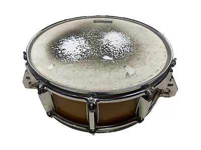 Vintage Yamaha Recording Custom 6.5x14 Real Wood Snare Drum SD-055D • $455.97