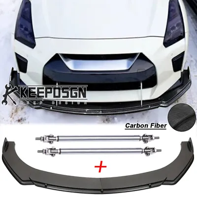 For Nissan GT-R R32 R33 R35 CARBON FIBER Front Bumper Lip Splitter Spoiler Rods • $104.08