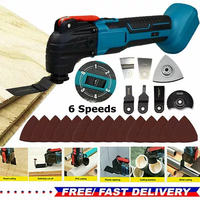 For Makita 18V Cordless Oscillating Multi Tool Blade Bare Tool With Accessories • £42.98