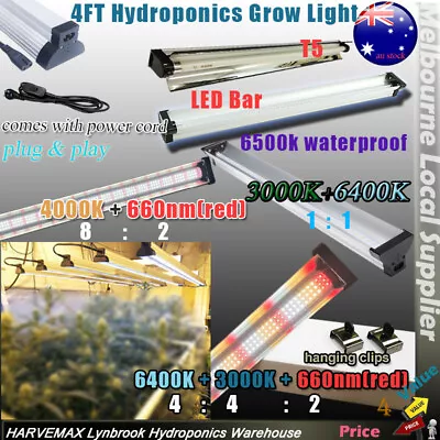 Hydroponic Batten 48W/54W/80W All Spectrum LED/T5 Compact Fluorescent Grow Light • $77.95