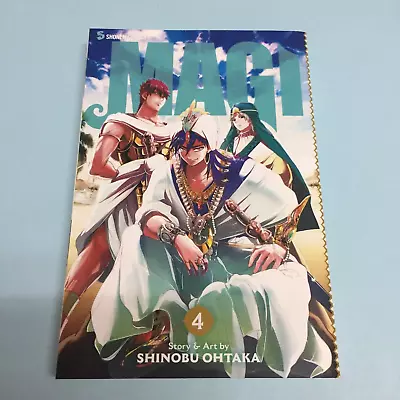 Magi The Labyrinth Of Magic Volume 4 Manga English Shinobu Ohtaka • $50