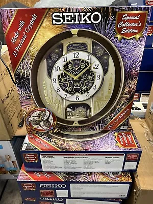 Seiko Melodies In Motion Wall Clock 45 Songs - Golden QXM394BRHZ • $59.99