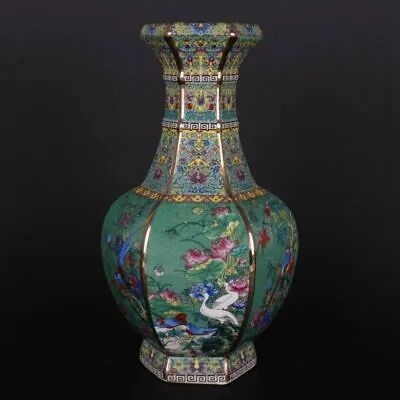 Old Chinese Porcelain Color Hand Painted Flowers Bird Vase Qianlong Mark 6120 • $108.36