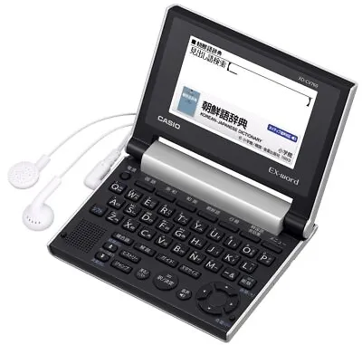 Electronic Dictionary Model Xd-Cv760 Data Plus 6 Korean Compact / Casio NEW • $267.28
