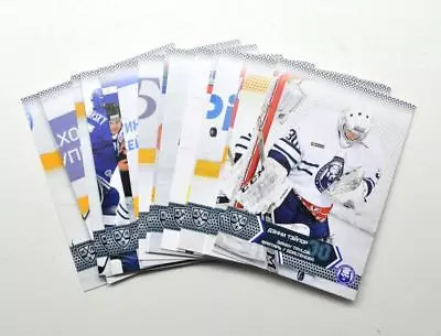 2015-16 KHL Medvescak Zagreb Pick A Player Card • $0.99