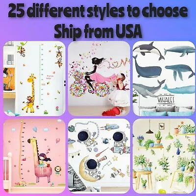 Kids Room Vinyl Wall Decor Stickers Multiple Choices! • $11.99