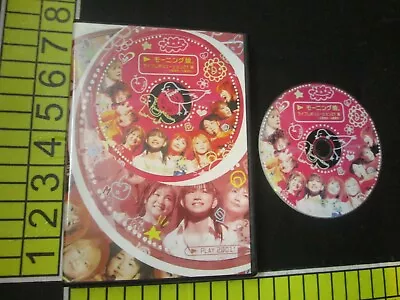 Morning Musume  Morning Girls  Play 2001! Concert DVD • $38