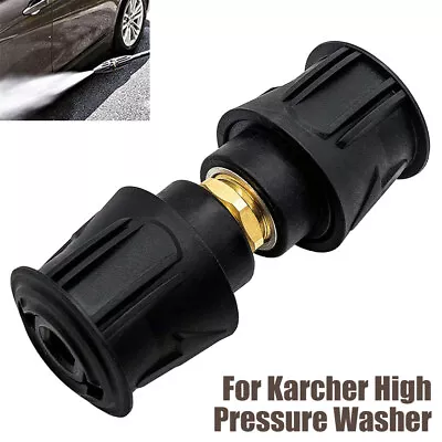 Quick Release Adapter Hose To Hose Connector For Karcher High-Pressure Washer UK • £10.15