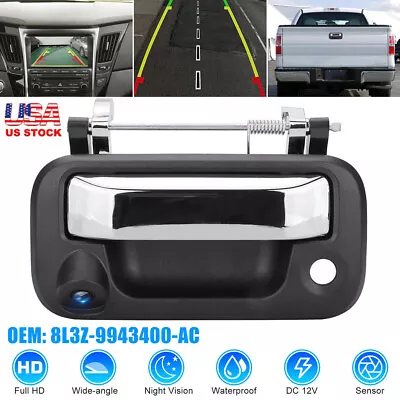 8L3Z-9943400-AC Rear View Backup Camera Kit Tailgate Handle For Ford F150-F550 • $33.88