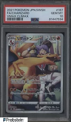 2021 Pokemon Japanese SWSH Vmax Climax FA #187 Charizard PSA 10 GEM MINT • $0.99