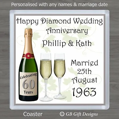 £4.25 • Buy PERSONALISED 60th DIAMOND WEDDING ANNIVERSARY COASTER GIFT Present