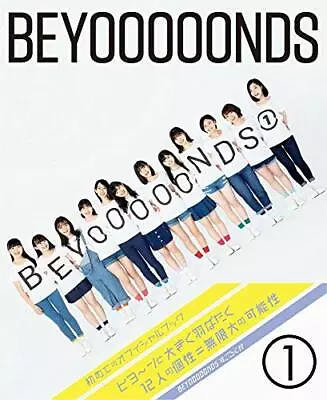 Beyooooonds Morning Musume Official Book  Beyooooonds Photo Book  20 Year OJapan • $85.53