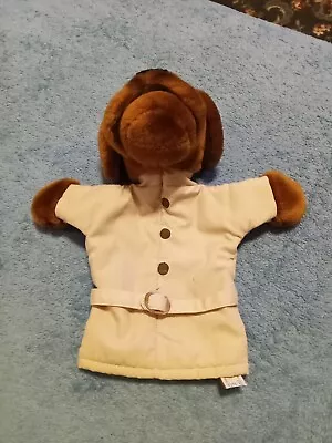 Vintage Mcgruff The Crime Dog Hand Puppet 1981 • $14.99