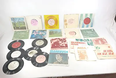 Vinyl Records USSR Music Alla Pugacheva Anna German Vysotsky Karel Gott • $67.60