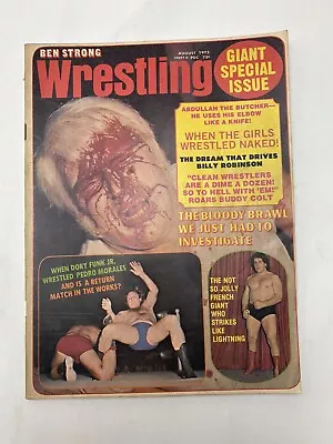 Vintage Wrestling Giant Special Issue Aug 1973 COMB SHIP $1 PER MULT • $9.99