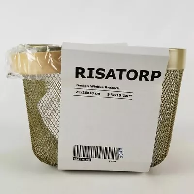  Ikea Risatorp Basket Light Olive Green 9.75  X 10.25  X 7  Wooden Handle New  • £33.78