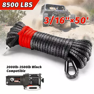 TYT 3/16  X 50' 8500 LBS Synthetic Rope Winch Recovery Cable For ATV UTV Polaris • $24.60