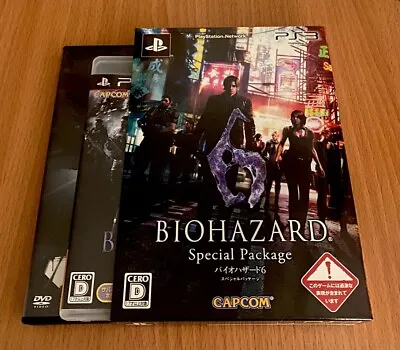 Biohazard 6 Special Package (Sony PS3) Resident Evil 6 *REGION FREE* *Japanese* • $29.66