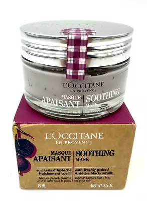 L'Occitane Soothing Face Mask 75ml 2.5oz NEW IN BOX • $34.95