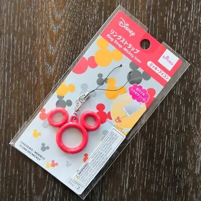 Walt Disney Mickey Mouse Mobile Cell Phone Lanyard Ring Strap Original Japan • $12.74