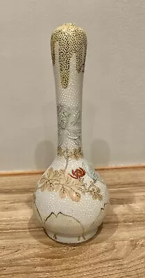 Japanese (Meiji Period)  Yokohama  Bottle Vase • $75